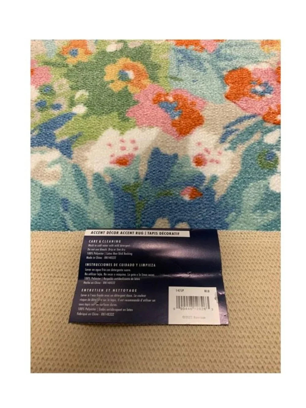 Nourison Spring Washable 26